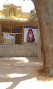 Gangamma Guddi Temple