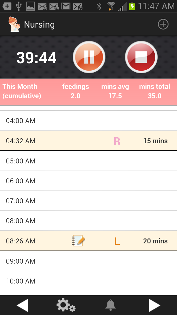 Breastfeeding Tracker Baby Log Screen 1