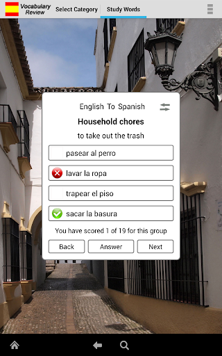 【免費教育App】Easy Spanish Vocabulary Review-APP點子