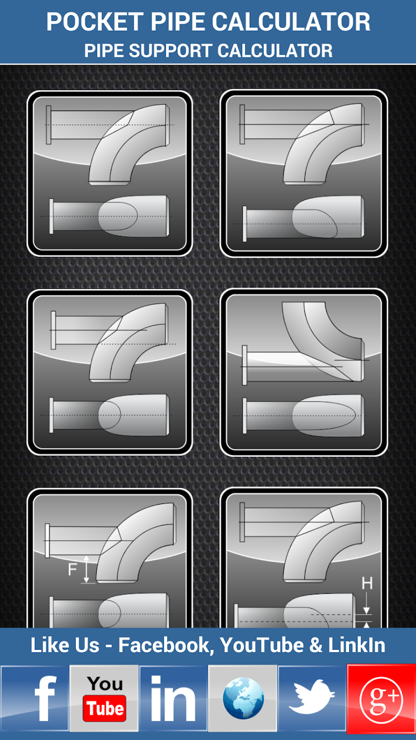 Pipe Support Calculator Screen 1
