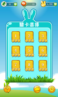 How to download Bunny GoGoGo patch 1.5.6 apk for bluestacks