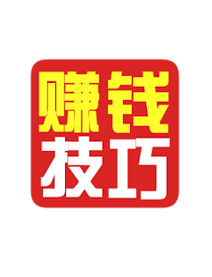 How to download 赚钱技巧 lastet apk for bluestacks