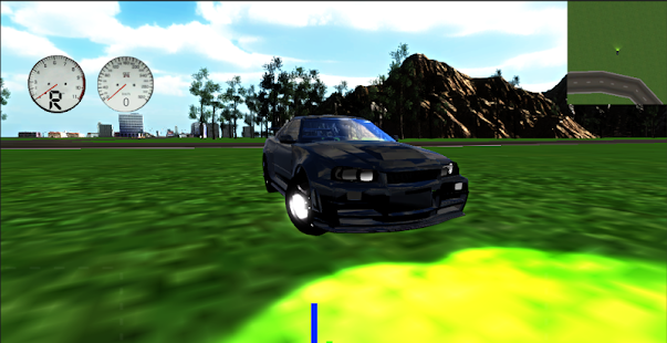  ExO Drive  