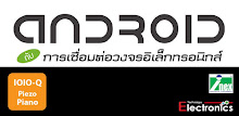 IOIO-Q Piezo Piano APK