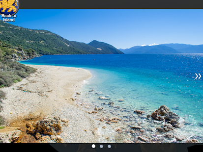 Smart-Ithaki, Smart-Islands Screenshots 8