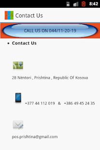 【免費商業App】POS Point Of Sale Kosova-APP點子