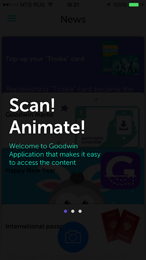 Goodwin Augmented reality