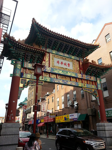Chinatown Painted Arch