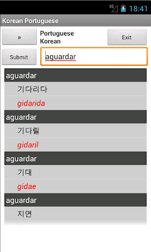 Korean Portuguese Dictionary