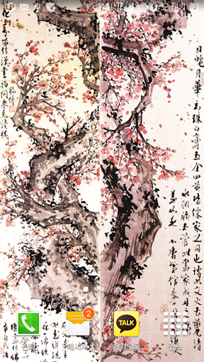 inkwash oriental wallpaper