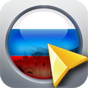 Moscow Offline Map logo