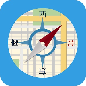 地图指南针 工具 App LOGO-APP開箱王