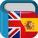 Spanish English Dictionary mobile app icon