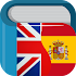 Spanish English Dictionary & Translator8.6.1