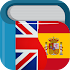Spanish English Dictionary & Translator8.6.1