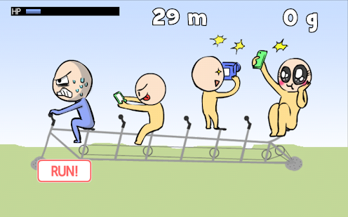 Free Funny 4-Bicycle APK