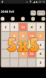 2048 5x5 Screenshots 0