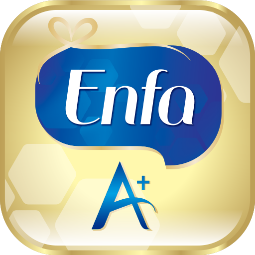 Enfa A+ Genius Baby LOGO-APP點子