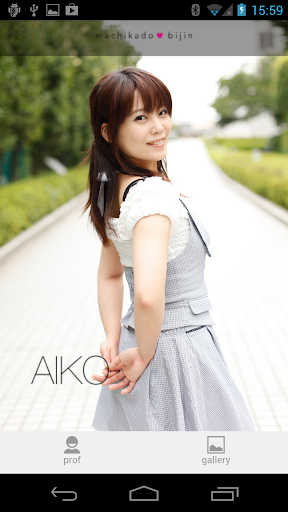 AIKO ver. for MKB