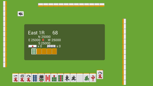 Mahjong China 2015