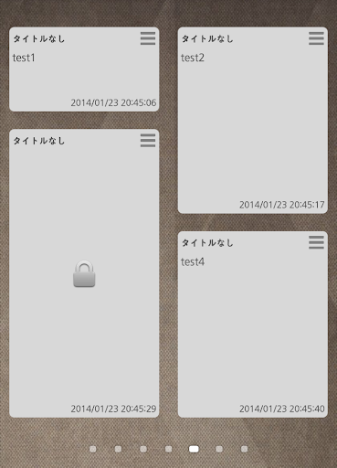 Secret MEMO ロック メモ ウィジェット