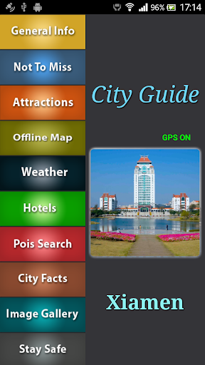 Xiamen Offline Guide