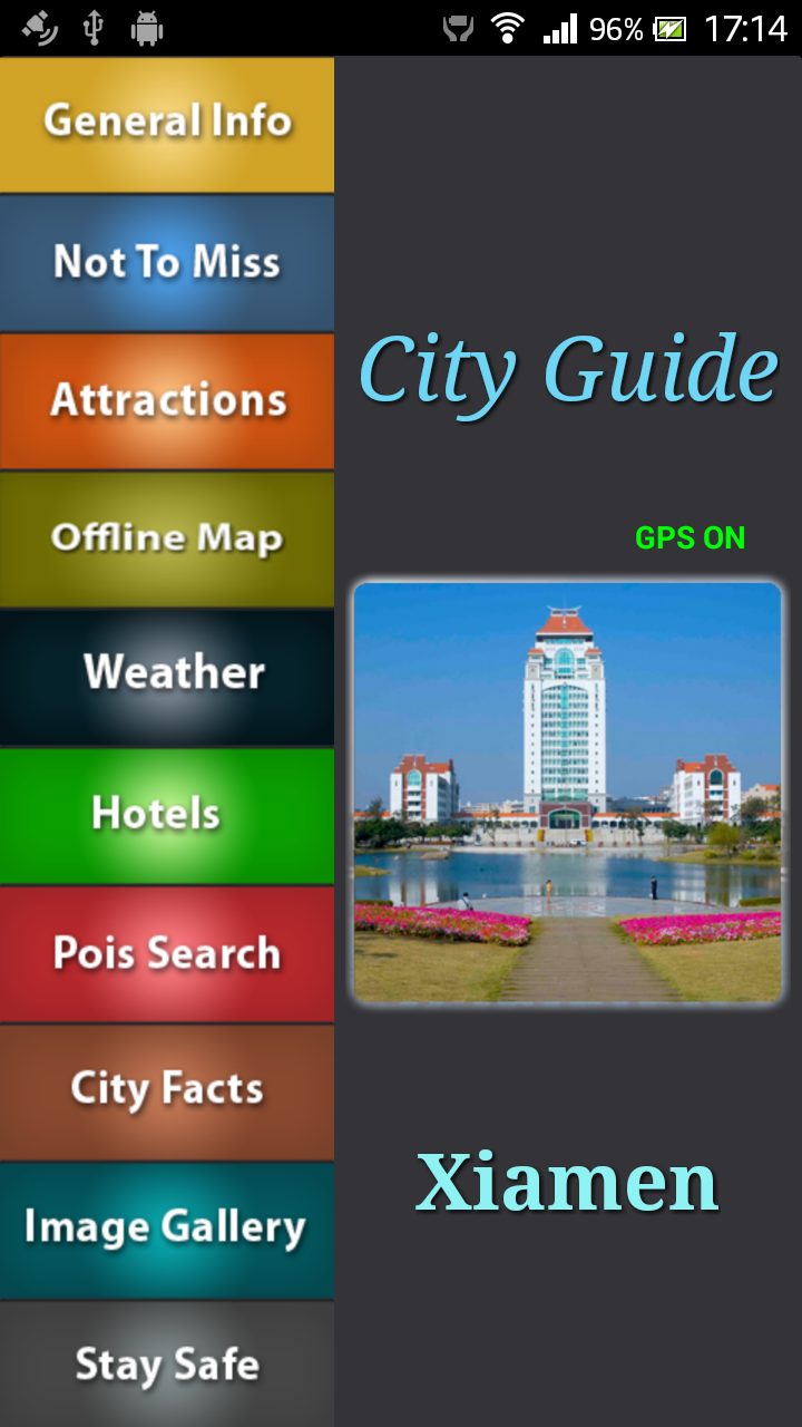 Xiamen Offline Guide Screen 1