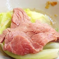 阿裕牛肉涮涮鍋 崑崙店