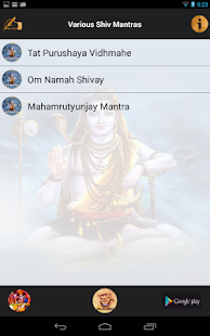 Free Download Various Shiv Mantras APK for Android