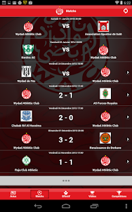 WAC - Wydad Athletic Club - screenshot thumbnail