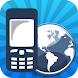 MobileVOIP Cheap Calls