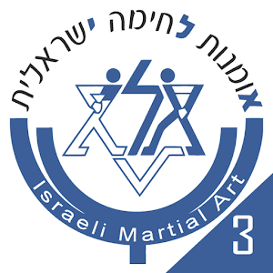 Krav Maga- Strikes logo