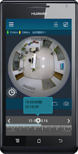 How to get SHOWMO365 1.0.0.0 mod apk for bluestacks