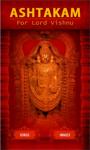 Ashtakam For Lord Vishnu