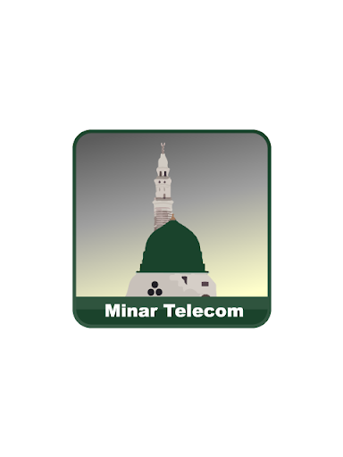 【免費通訊App】Minar Telecom-APP點子