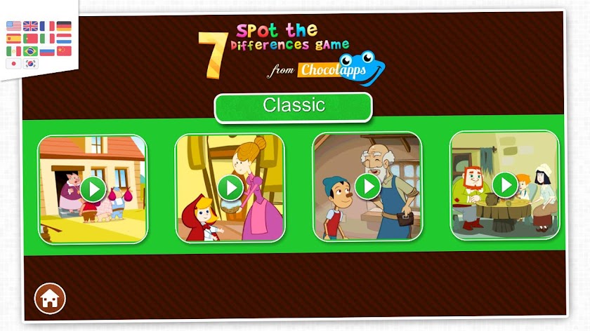 7 differences - Game for kids Screen 1