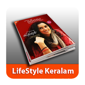 LifeStyle Keralam | Magazine 1.2