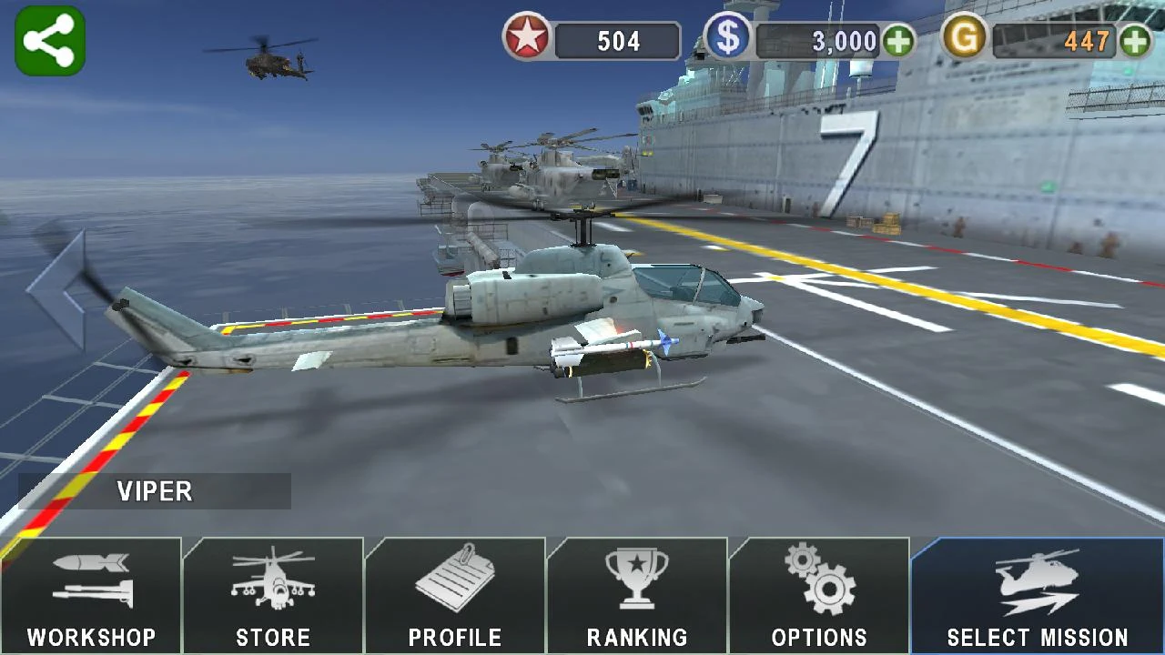 GUNSHIP BATTLE : Helicopter 3D - screenshot