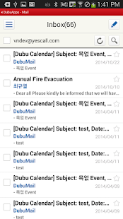 Dubu Mail Screenshots 2