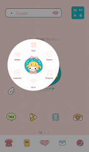 download 나나(네생각) 도돌런처 테마 free