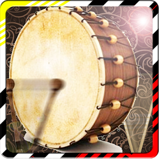 Lastest Playing Ramadan Davul APK