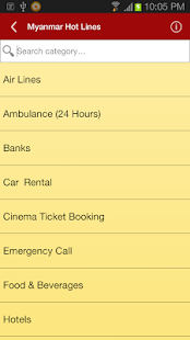 Myanmar Hot Lines - screenshot thumbnail