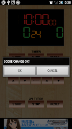 BasketTimer poster 2