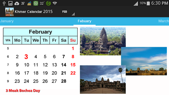 Khmer Calendar 2015 Screenshots 11