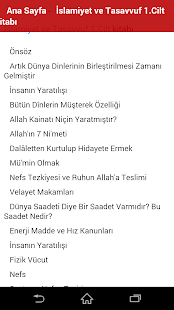 Mihr Vakfı Kitaplar Screenshots 1