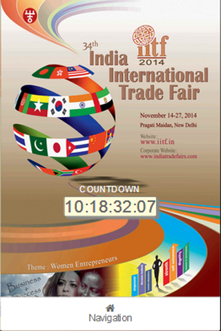 IITF 2014