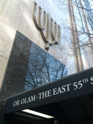 Or Olam the East 55th Street Synagogue