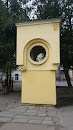 Yellow Tower
