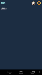 English Azerbaijani dictionary poster 2