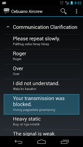 【免費通訊App】Cebuano Aircrew Phrases-APP點子